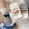 Calcetines de Gatitos Aesthetic | Estilo Coreano y Suave Algodón